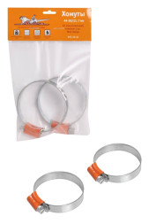 Хомуты 44-56/11,7 мм, W1 (оцинкованный), комплект 2 шт. (AHC-SK-16) AIRLINE