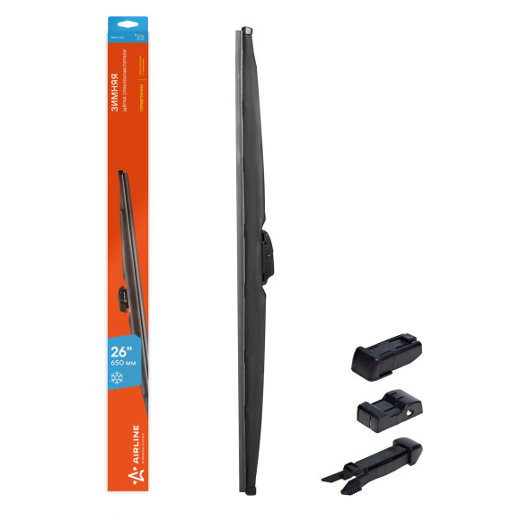 Щетка стеклоочистителя 650 мм (26&amp;quot;) зимняя, 4 адаптера (AWB-W-650) AIRLINE