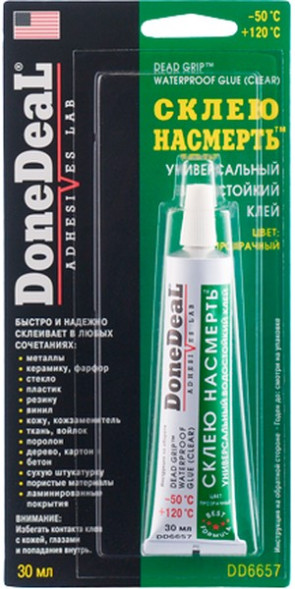 Клей водостойкий универсальный DEAD GRIP прозрачный 30мл DD6657