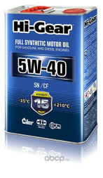 5W-40 SP/CF Масло моторное синтетическое 4л FULL SYNTHETIC MOTOR OIL