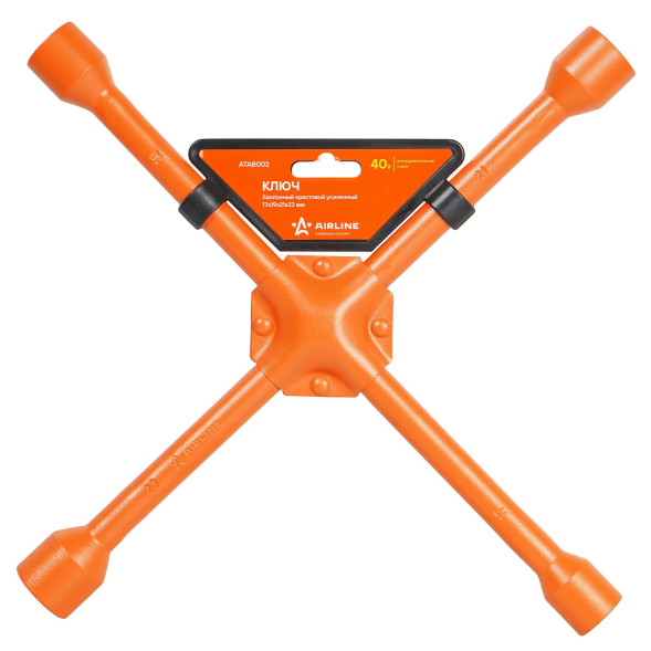 Ключ баллонный крестовой усиленный (17*19*21*23) пласт. подвес (ATAB002) AIRLINE