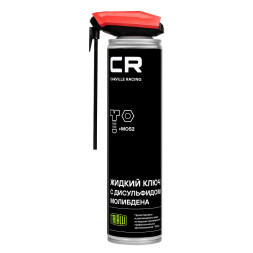 Жидкий ключ с MoS2, аэро, 360, расп 2в1, 400ml (G7400546) CARVILLE RACING