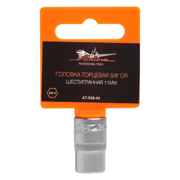 Головка торцевая 3/8 DR шестигранная 11мм пласт. подвес (AT-S38-04) AIRLINE