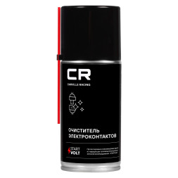 Очиститель электроконтактов, аэро, 360°, 210ml (S7210542) CARVILLE RACING