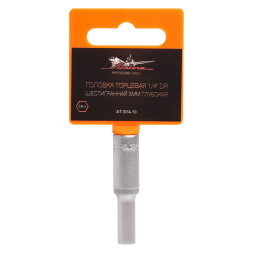 Головка торцевая 1/4&amp;quot; DR шестигранная 9мм глубокая пласт. подвес (AT-S14-14) AIRLINE