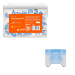 Предохранители &amp;quot;микро&amp;quot; 15A в пакете 50шт. (AFU-MK-15) AIRLINE