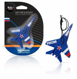 Ароматизатор подвесной пластик (Истребитель) морской бриз (AFIS008) AIRLINE