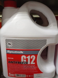 Антифриз красный SPUTNIK G12  5кг (4шт.)