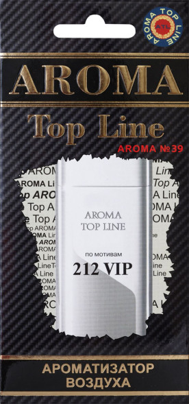 Ароматизатор AROMA TOP LINE (картон) (муж) №39  CAROLINA HERRERA 212 VIP