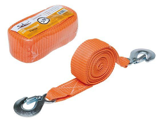 Трос буксировочный лента 2,5 т, 4 м  ATR-S-2.5 AIRLINE