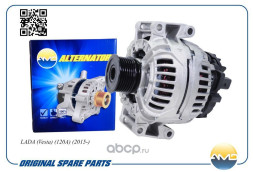 Генератор 84500-06900/AMD.EL1184 (POLY-V6) LADA (Vesta)(120А)(2015-)