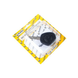 Чип-ключ с ПДУ ВАЗ-2170, 1117-1119, 2123, Datsun (седан, хэтчбэк) (RK04075)