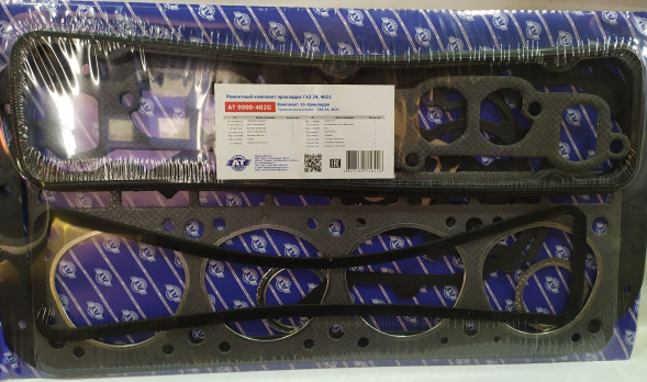 Ремонтный комплект прокладок ГАЗ 24, 4021 AT 9900-402G