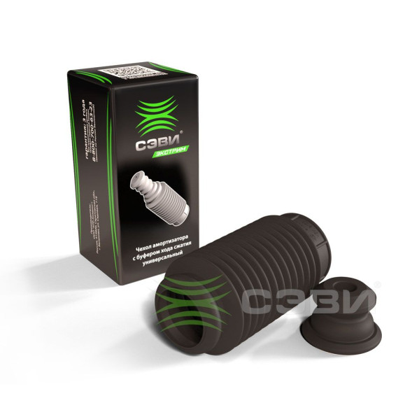 Чехол амортизатора с буфером выс.буф.48,внут.18,длина 192ммуниверсальный СЭВИ-ЭКСТРИМ 6134-4818
