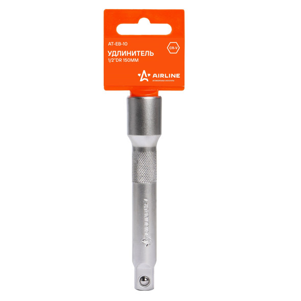Удлинитель 1/2 DR 125мм (AT-EB-10 AIRLINE