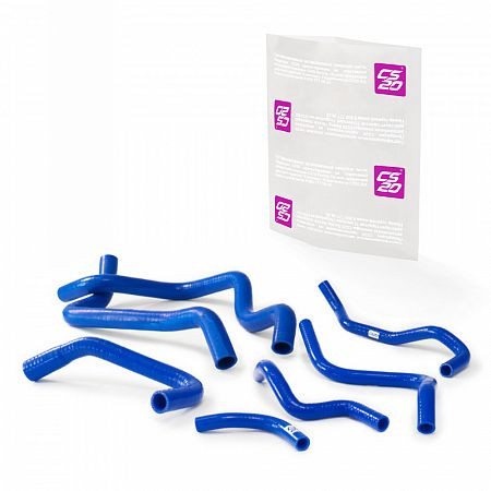 Патрубки радиатора ВАЗ-2190 Гранта АКПП 7шт.CS20 силикон