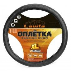 Оплетка на руль черная (41-43см) Lavita  26-23825-1-XL