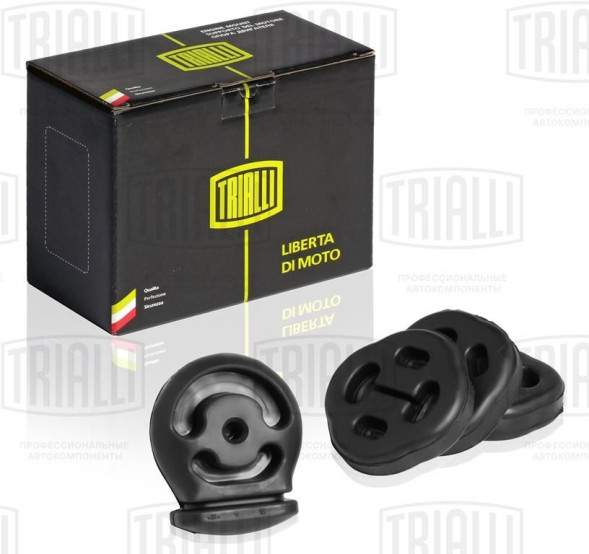 Подушка глушителя (4 шт.) ВАЗ 2110 (RM 0162) TRIALLI
