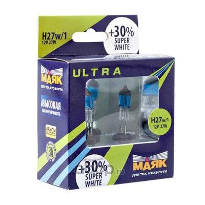 Лампа Н27 12- 27 PGJ13 Super White +30% 2шт МАЯК ULTRA