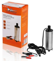 Насос перекачки топлива погружной 12В 38мм 12л/мин (AFP-3812-01) AIRLINE