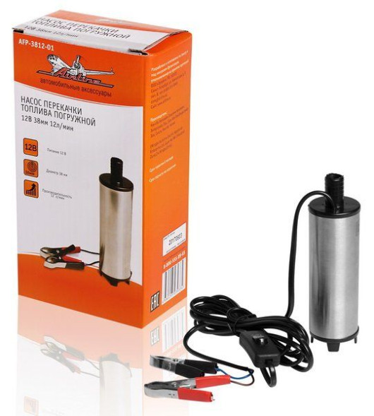 Насос перекачки топлива погружной 12В 38мм 12л/мин (AFP-3812-01) AIRLINE