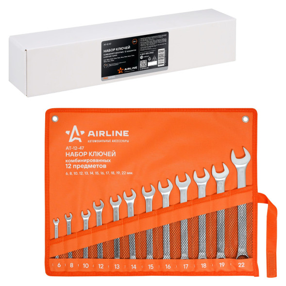 Набор ключей комбинир. 12 предм. (6, 8,10,12,13,14,15,16,17,18,19,22мм)(AT-12-47) AIRLINE