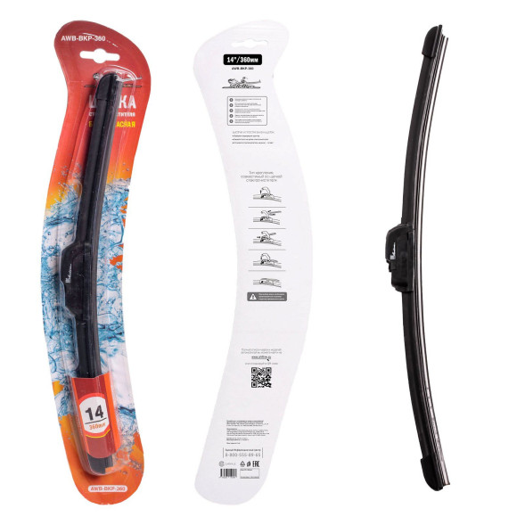 Щетка стеклоочистителя  360мм (14&amp;quot;) бескаркасная, 1 адаптер (hook 9x3) (AWB-BKP-360) AIRLINE
