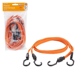 Ремни эластичные набор 2 шт. 120 см, 20 мм (пластиковые крючки) (AS-R-10) AIRLINE