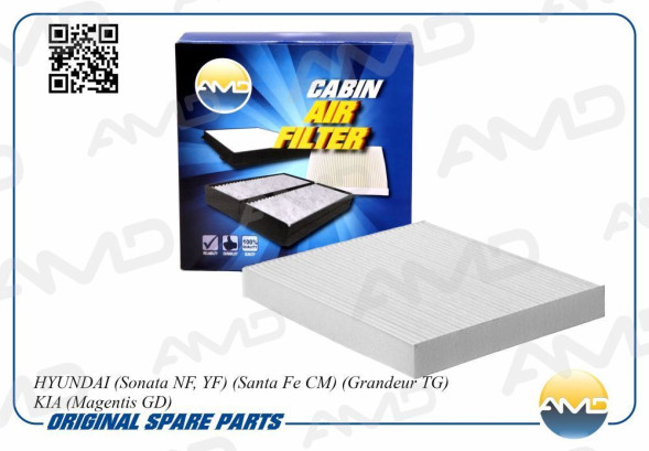 Фильтр салонный 97133-3K000/AMD.FC34 AMD HYUNDAI(Sonata NF,YF) (Santa Fe CM) (Grandeur TG)