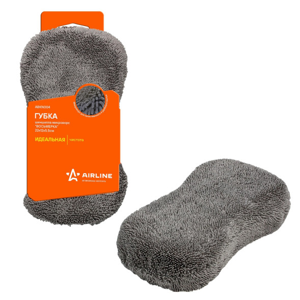 Губка-шиншилла микроворс (Восьмерка)  (22*12*5,5 см) (ABKN004) AIRLINE