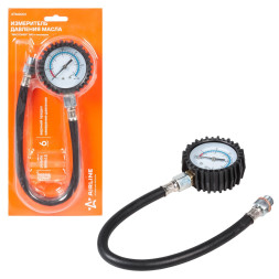 Измеритель давления масла (МаслоМер) (ВАЗ и иномарки) (ATAA001) AIRLINE