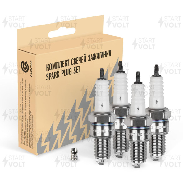 Свеча зажигания для а/м ГАЗ/УАЗ с дв. ЗМЗ-406/409 (зазор 0,7мм) (кмпл. 4шт) (VSP 0008) СтартВОЛЬТ