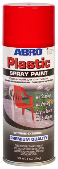 Краска-спрей для пластика (красный перец) SPP-074 ABRO Rus xx