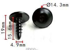 VAG, VW, Audi N90974701, N90775001 саморез TORX 4,9х15,6х14,3 mm Autokrep 1115192 (10шт)