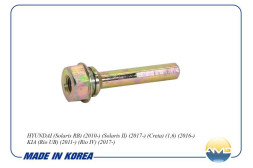 Палец суппорта заднего верхний 58221-4D500/AMD.KR48 HYUNDAI(Solaris RB)(2010-)(Solaris II)(2017-)