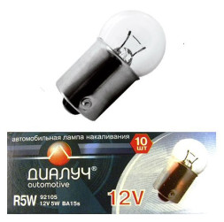 Лампа R5W 12V 5W BA15s ДиаЛУЧ 92105 уп-ка 10шт
