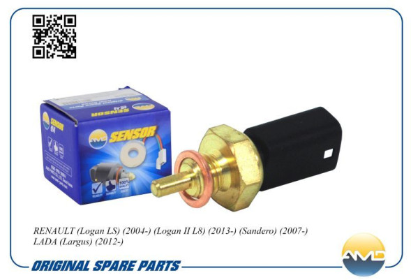 Датчик температуры 8200561449/AMD.SEN191 LADA(Largus)(2012-) RENAULT(Logan LS)(2004-)