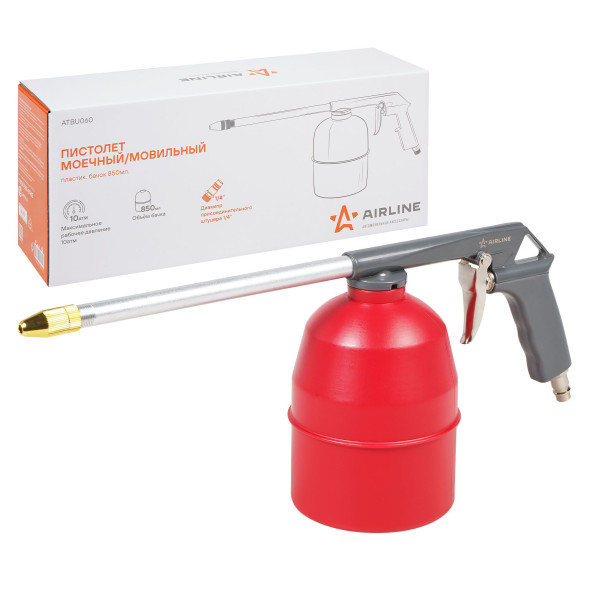 Пистолет моечный/мовильный пластик. бачок 850мл. (ATBU060) AIRLINE