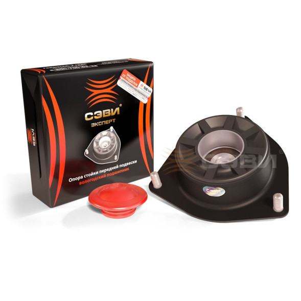 Опора стойки передней подвески с вологод.подш. ВАЗ 2108-21099, СЭВИ-ЭКСПЕРТ 1101-VP(20шт)