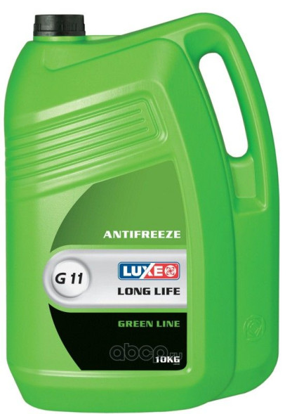 Антифриз зеленый LUXЕ Green Line G11 10кг (2шт)