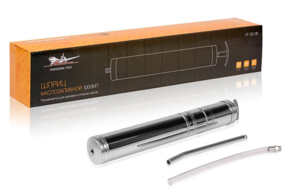 Шприц маслозаливной (металл) 1000мл (AT-GG-08) AIRLINE