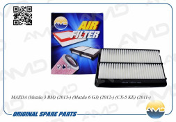 Фильтр воздушный PE07-13-3A0A/AMD.FA791 MAZDA (Mazda 3 BM)(2,0)(2013-)(Mazda 6 GJ)(2012-)