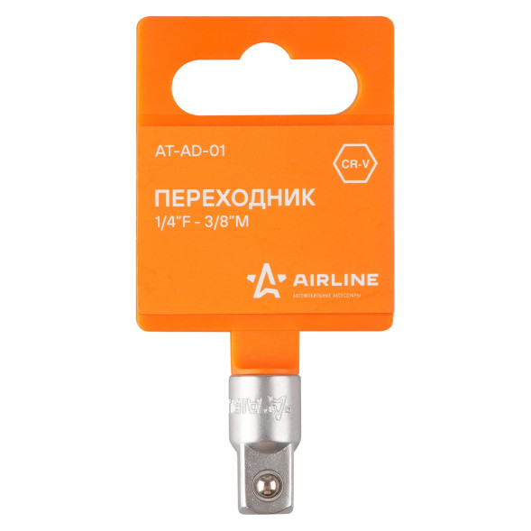 Переходник 1/4&amp;quot;F - 3/8&amp;quot;M (AT-AD-01) AIRLINE