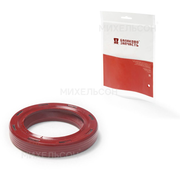 Сальник ВАЗ-2108 вала коленчатого передний 28х42х7 NBR красный 1шт БалаковоЗапчасть