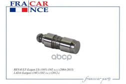 Гидрокомпенсатор 7700107555/FCR20V082 LADA(Largus)(16V)(102 л.с.)(2012-)RENAULT(Logan LS)(2004-2015)