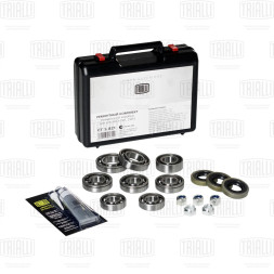 Ремкомплект раздаточной коробки для а/м Лада 2121 (CTS 821) TRIALLI