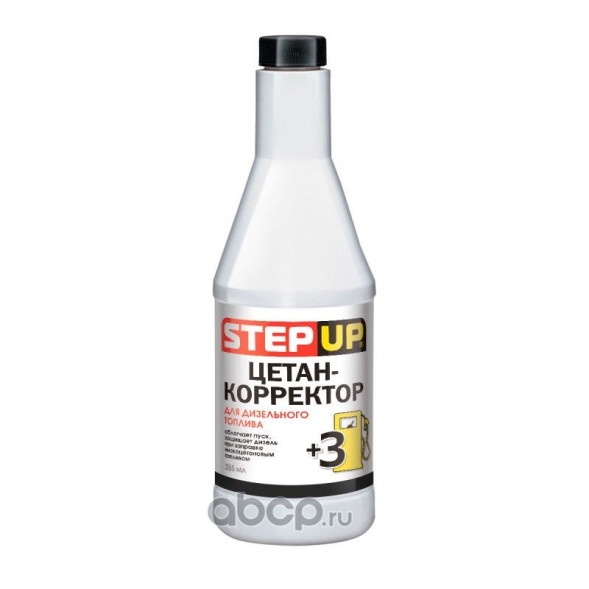 Цетан-корректор 355мл SP3442 StepUp