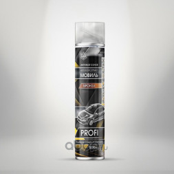 Мовиль-Бронза АГАТ PROFI (аэрозоль) 1000мл (6шт.)