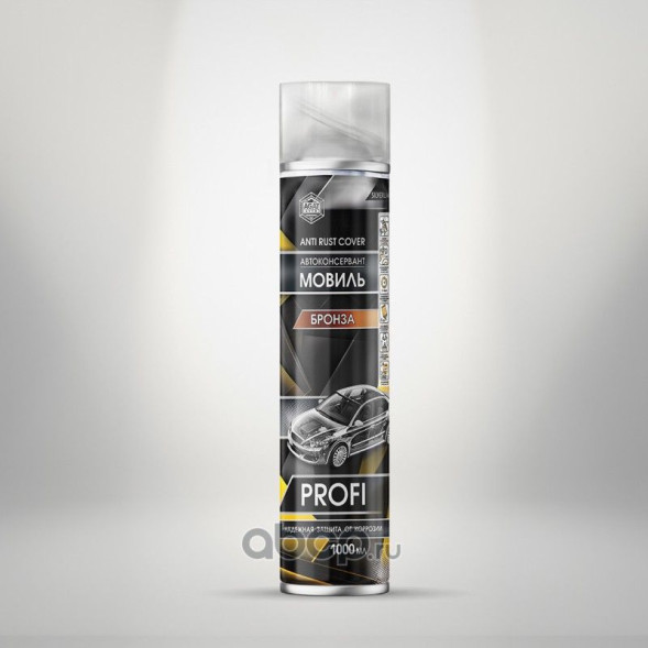 Мовиль-Бронза АГАТ PROFI (аэрозоль) 1000мл (6шт.)