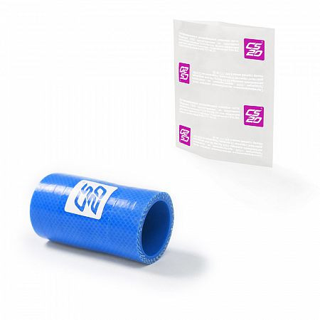 Патрубок от термостата к помпе ВАЗ-2105-07 МУФТА силикон CS20 СИНИЙ Profi